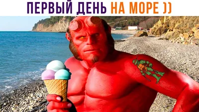 Веселые моменты: море смеха на каждой картинке