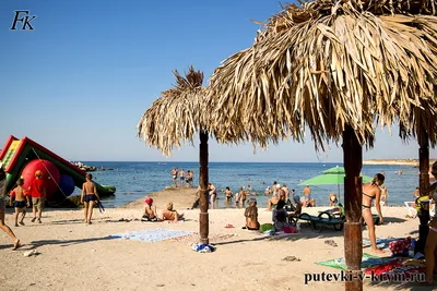 Фото Морское крым пляж - изображения пляжей Крыма в Full HD разрешении