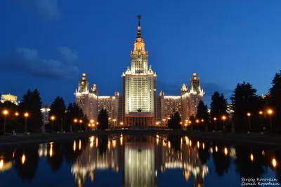 Изображения Московского государственного университета: лучшие фотографии