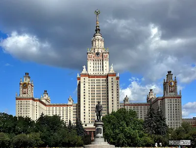 Фотографии Московского государственного университета: символ образования