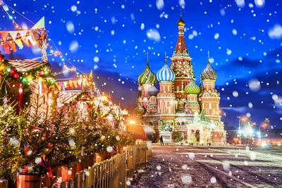 20. Зимний праздничный альбом: Фотографии Москвы в различных размерах