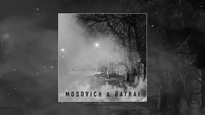 Музыканты mosovich & batrai: фотография в формате webp