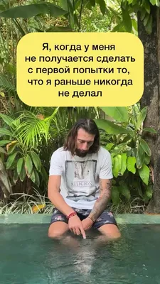 Картинки смешные - скачай бесплатно в формате JPG, PNG, WebP