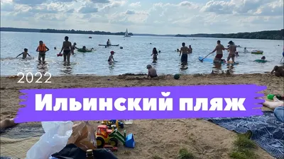 Арт Можайского моря: откройте для себя уникальные изображения