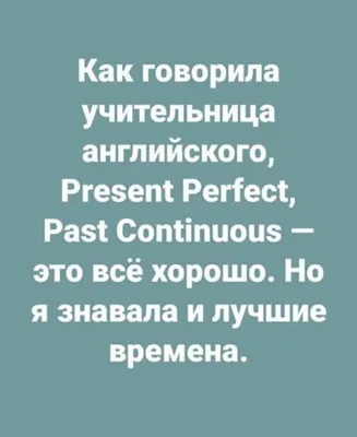 Фото Мудрость дня: скачать бесплатно в хорошем качестве