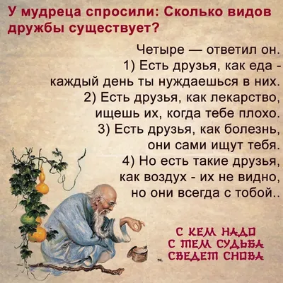 Уникальные изображения для скачивания бесплатно