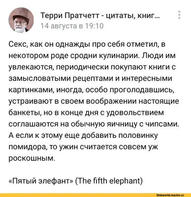 Эмоциональные изображения любви: узнайте больше о любви