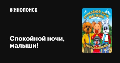 Надеюсь, вам понравятся эти заголовки!