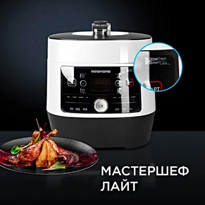 Мультиварка на кухне: быстро, вкусно, просто