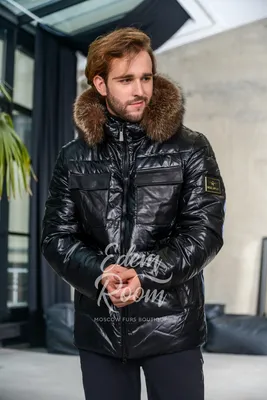Фотка зимней куртки для мужчин: выбор формата скачивания