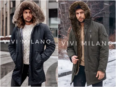 Фотографии стильных мужских курток в высоком разрешении