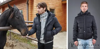 Фото модных мужских курток для холодного времени года