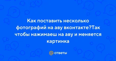 Создай атмосферу праздника с нашими новогодними картинками