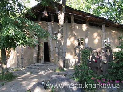 Уникальное фото Холодной горы на Чашке Харькова - запечатлейте ее красоту