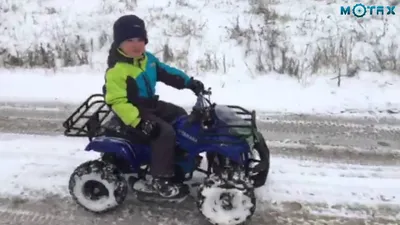 Зимние трассы для квадроциклов