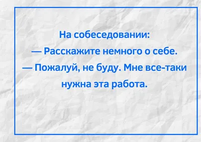 Смешные моменты возвращения на работу после отпуска: фотоотчет