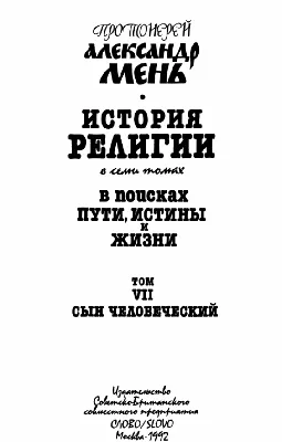 Фото реки Вавилонские: лучшие фоны для мобильных устройств