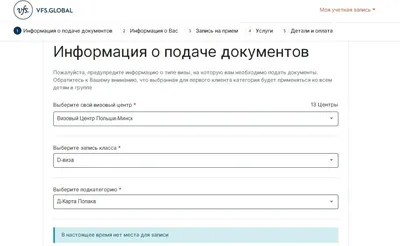 Новые изображения часов: Откройте для себя свежий взгляд на время.