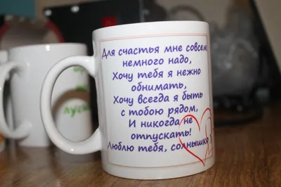 Фото с любимым человеком: Фотография с возможностью скачивания в WebP