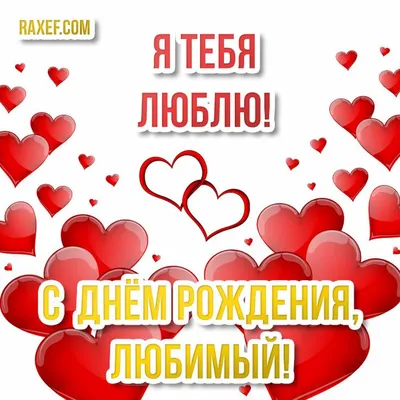 Нежность в картине: Лучшее изображение в PNG