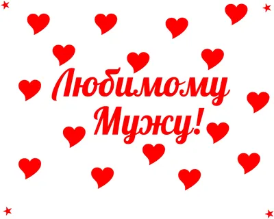 Человек и любовь: Оформите свои эмоции в JPG