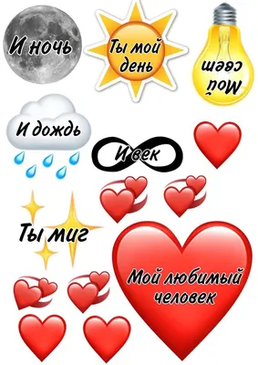 Размер по вашему выбору: Фото с возможностью скачивания WebP