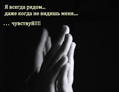 Любовь в каждом пикселе: Персонализируйте размер и формат