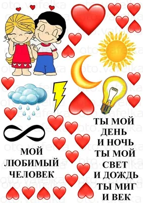 Размер по вашему выбору: Лучшее изображение в JPG