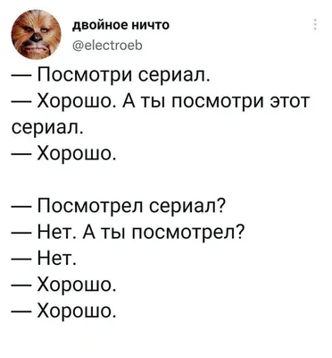 Наиля Шуберт: фото, которое заставит вас восхищаться ее талантом