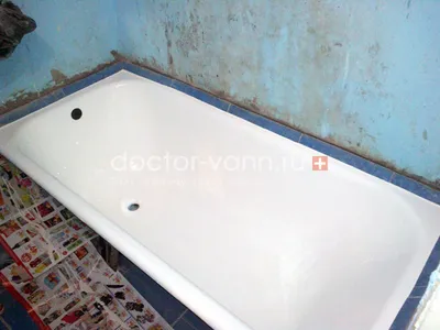 Скачать бесплатно фото наливной ванны в формате WebP
