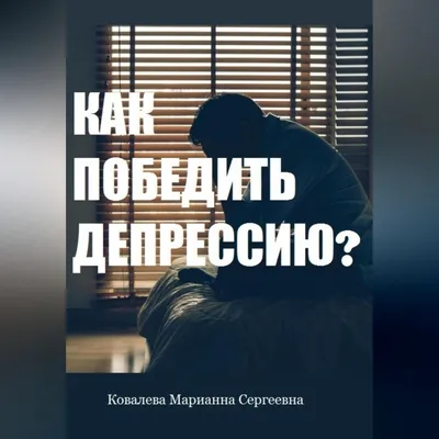 Намаз Картинки С Надписью: Отражение веры в каждом кадре