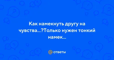 Эмоциональные моменты любви на фото