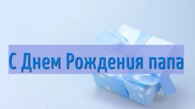 Поздравительные фото Наны: пусть каждое изображение говорит о любви и радости!