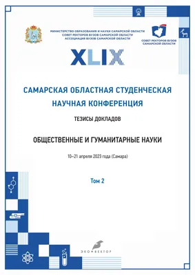 Изображение дня: захватывающий момент смены света и тени