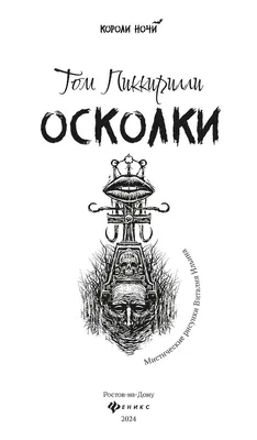 Скачать бесплатно: возможность бесплатной загрузки фото