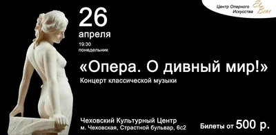 Картинка Nastya Vo в высоком разрешении для профессионалов