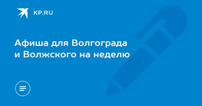 Изображение Натали Джексон Мендоса: отражение ее таланта и страсти