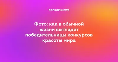 Фотографии Натали Глебовой: красивые и элегантные изображения