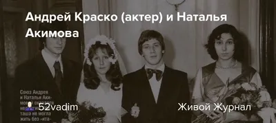 Уникальные фотографии Натальи Акимовой