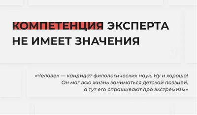 Изображение Наталии Асахары: превосходный PNG для загрузки