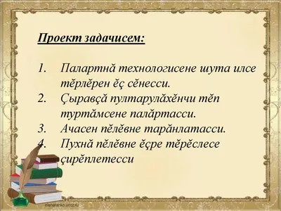 Удивительное изображение Наташи Тин в максимальном разрешении