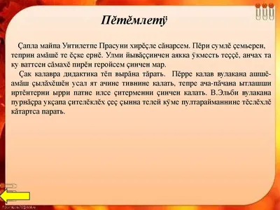 Фото Наташи Тин: закачайте вашу любимую картинку