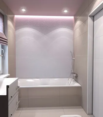 Вдохновение для дизайна ванной с натяжными потолками