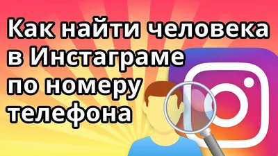 Отметка людей на фотографиях: как выбрать оптимальный размер