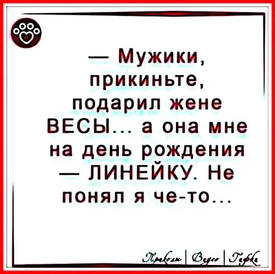 Фото на 8 марта: вдохновляющие картинки для вашей страницы