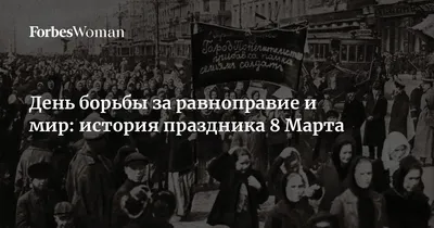 Мартовские моменты: захватывающие фотографии для начала марта