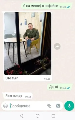 Не смешные картинки фотографии