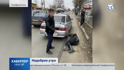 Недоброе утро: загадочные изображения, чтобы вдохновить ваш день