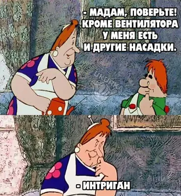 Изображения смешных картинок в формате jpg