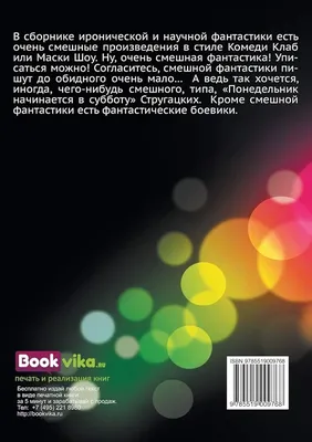 Нереально смешные фото: улыбнитесь вместе с нами